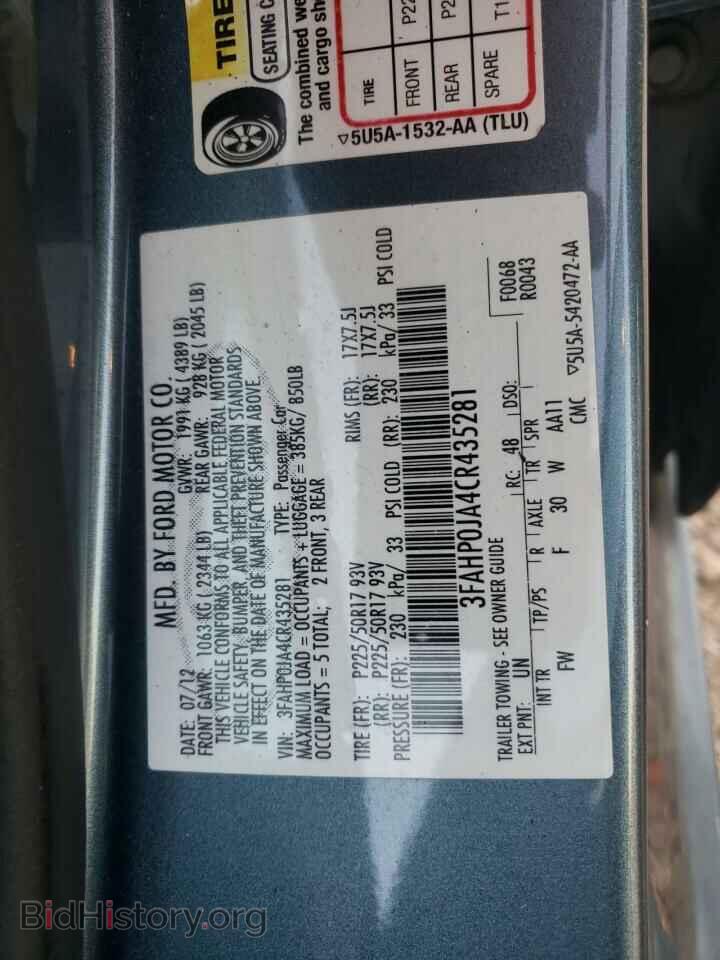 2012 FORD ALL Models - VIN: 3FAHP0JA4CR435281 - Photo 12