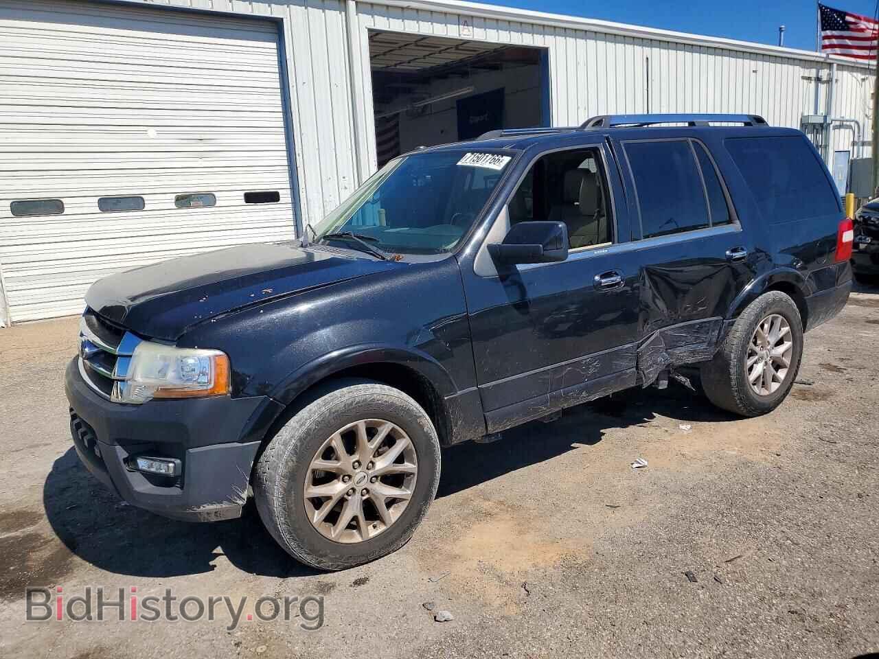 Фотография 1FMJU1KT7FEF44458 - FORD EXPEDITION 2015