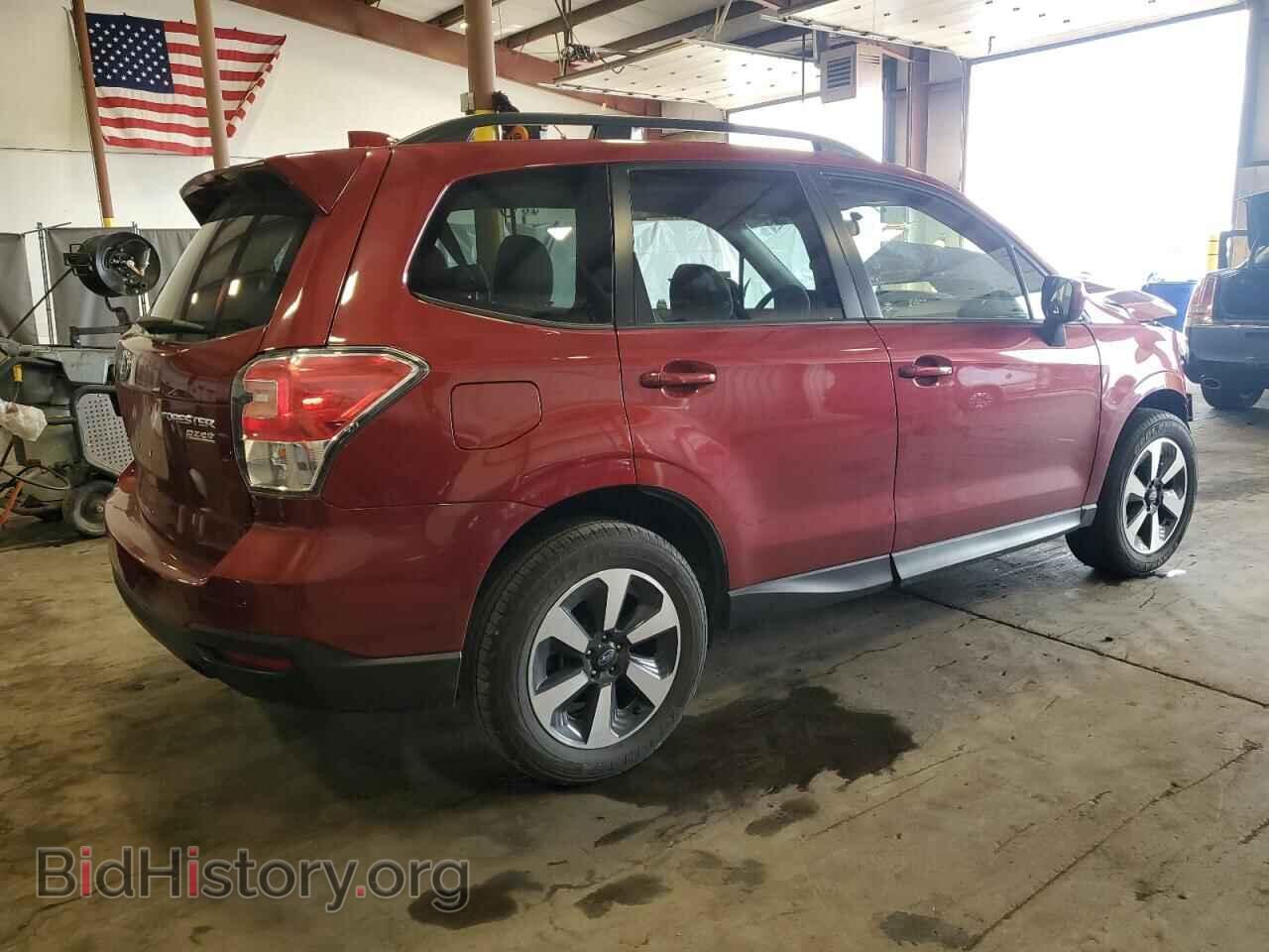 2017 SUBARU FORESTER - VIN: JF2SJAEC8HH595452 - Фото 3