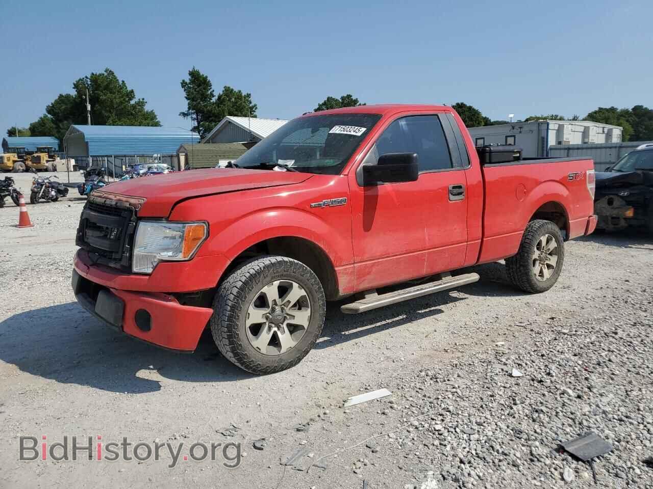 Photo 1FTMF1CM1EKE54225 - FORD All Models 2014