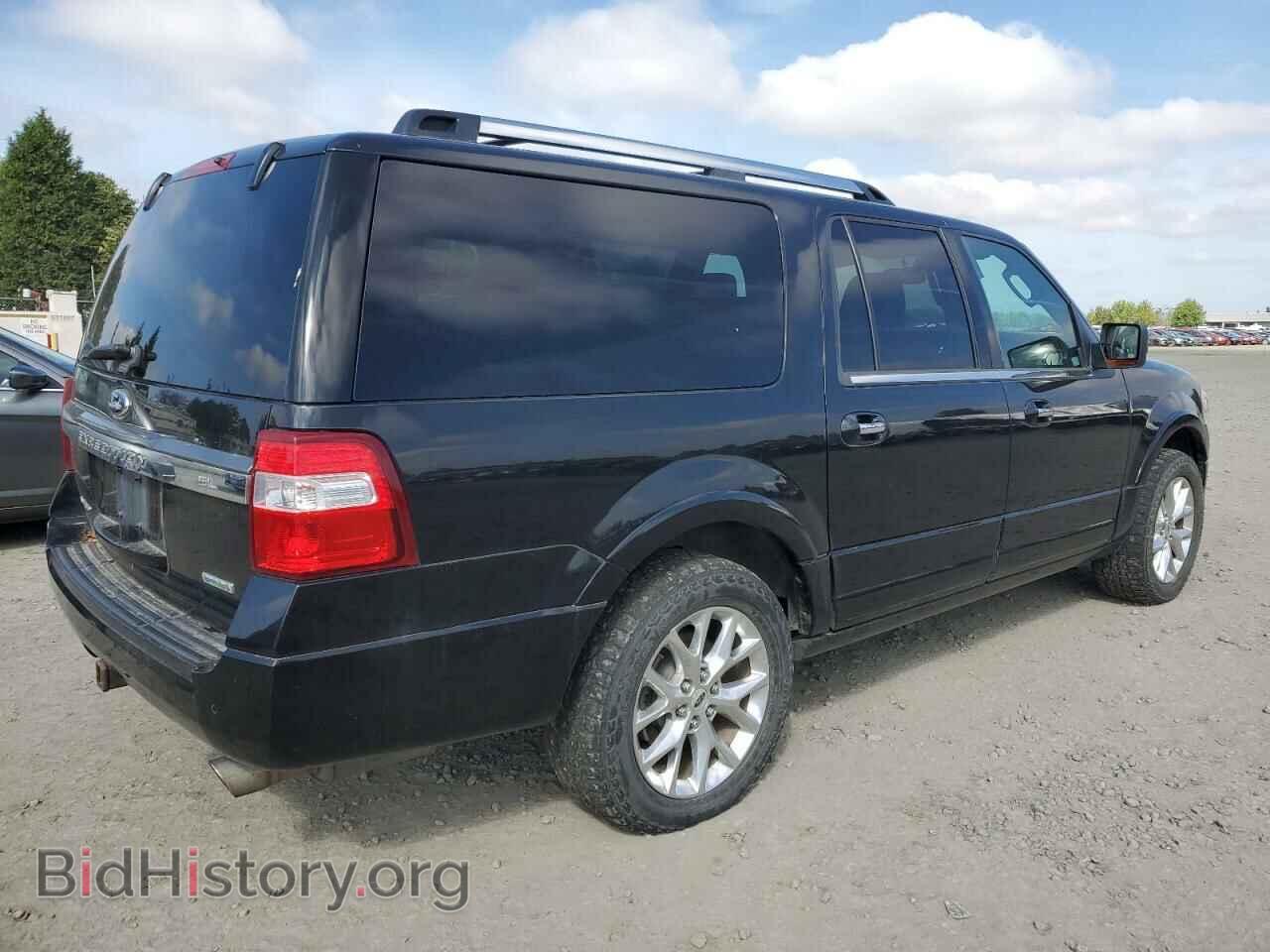 2015 FORD EXPEDITION - VIN: 1FMJK2AT1FEF07032 - Фото 3
