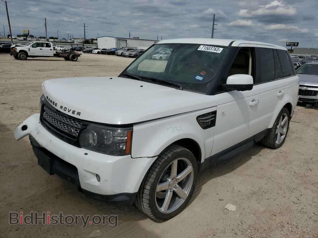 Photo SALSK2D42DA802652 - LAND ROVER RANGEROVER 2013