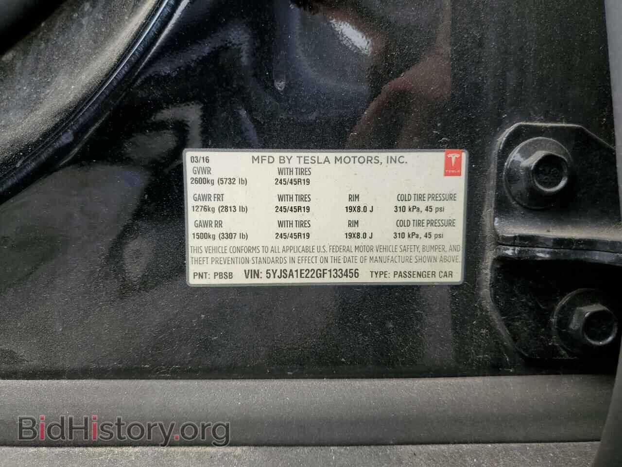 2016 TESLA MODEL S - VIN: 5YJSA1E22GF133456 - Фото 13