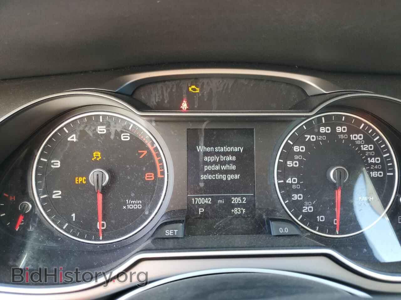 2014 AUDI A4 - VIN: WAUFFAFL1EN032785 - Photo 9