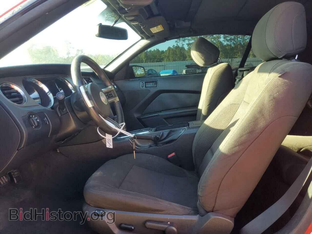 2014 FORD ALL Models - VIN: 1ZVBP8EM6E5285664 - Фото 7