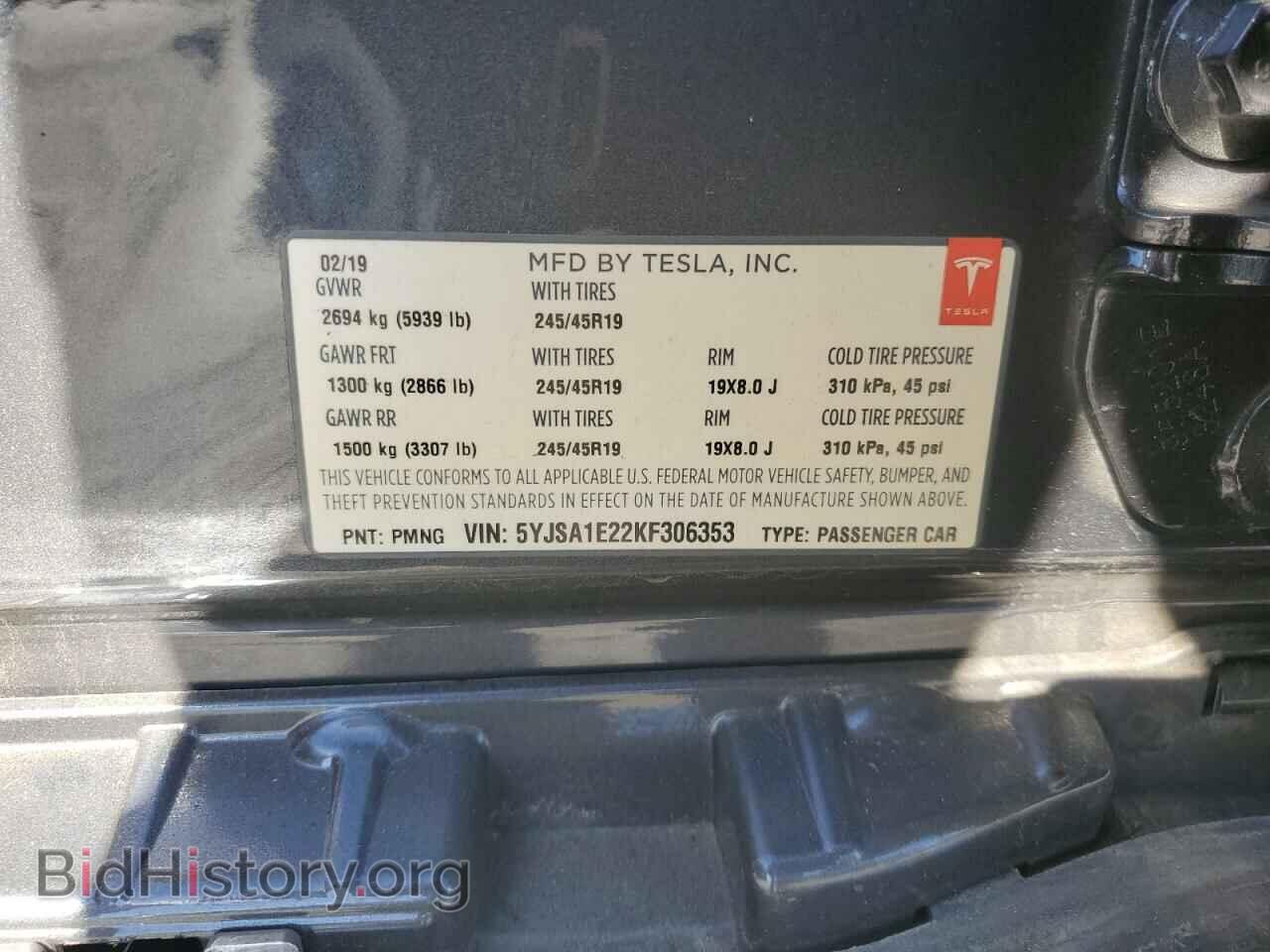 2019 TESLA MODEL S - VIN: 5YJSA1E22KF306353 - Фото 13