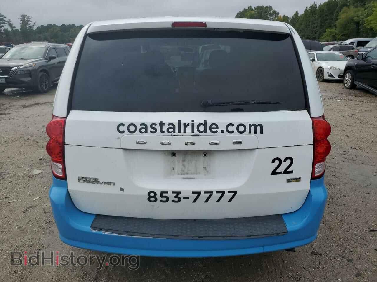 2014 DODGE CARAVAN - VIN: 2C4RDGBG4ER248294 - Фото 6
