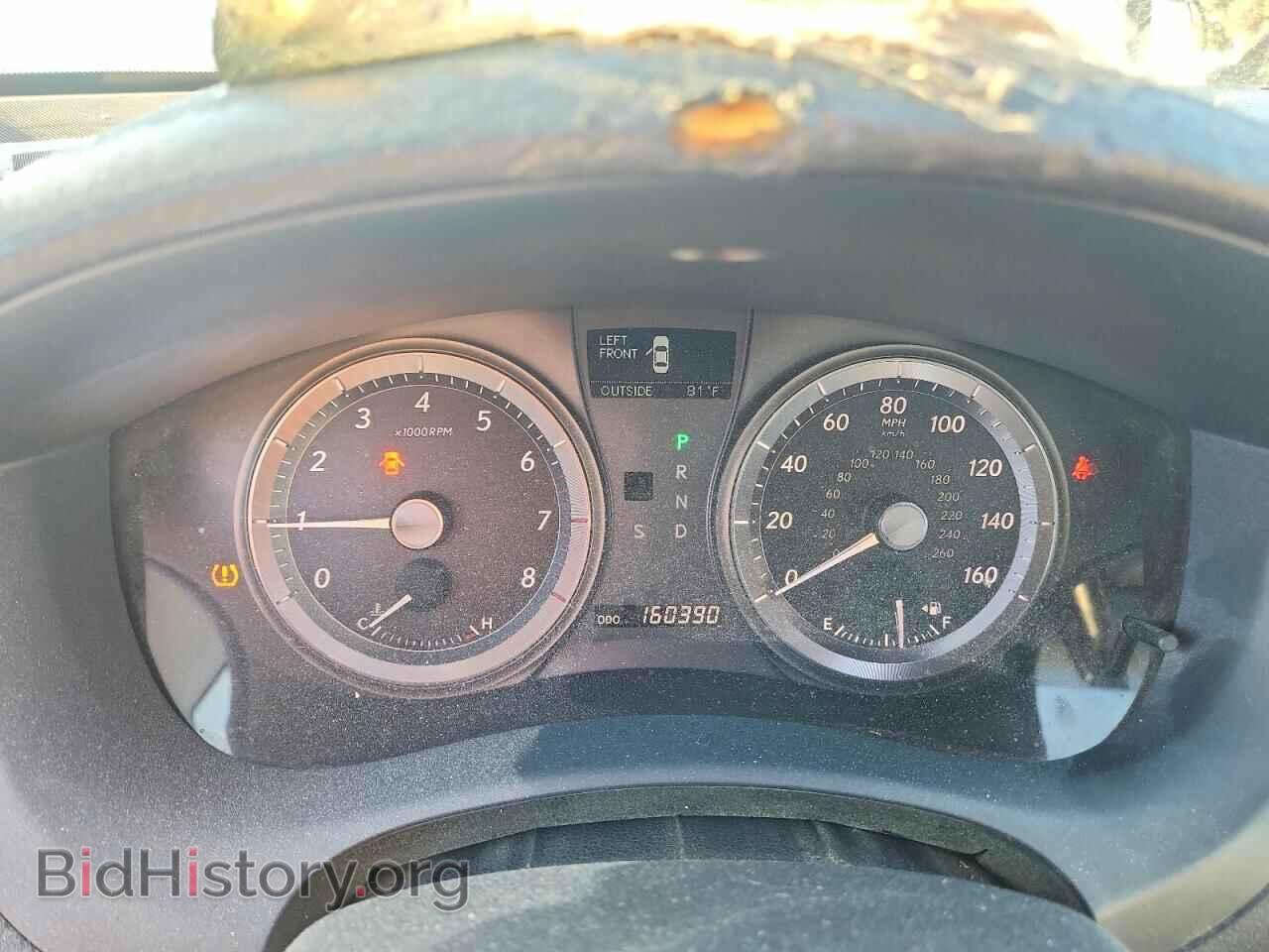 2007 LEXUS ES350 - VIN: JTHBJ46G972071938 - Photo 9