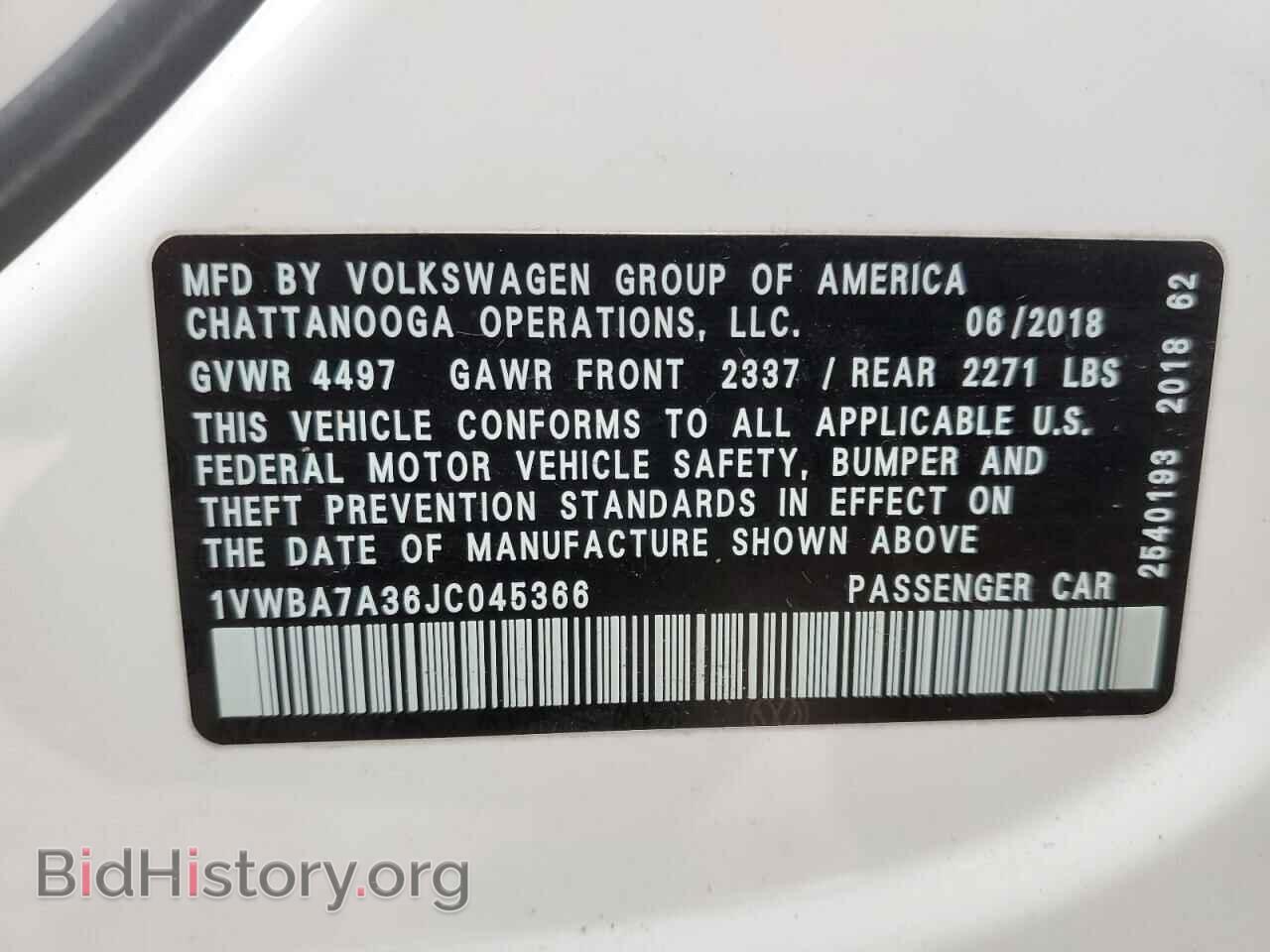 2018 VOLKSWAGEN PASSAT - VIN: 1VWBA7A36JC045366 - Фото 12