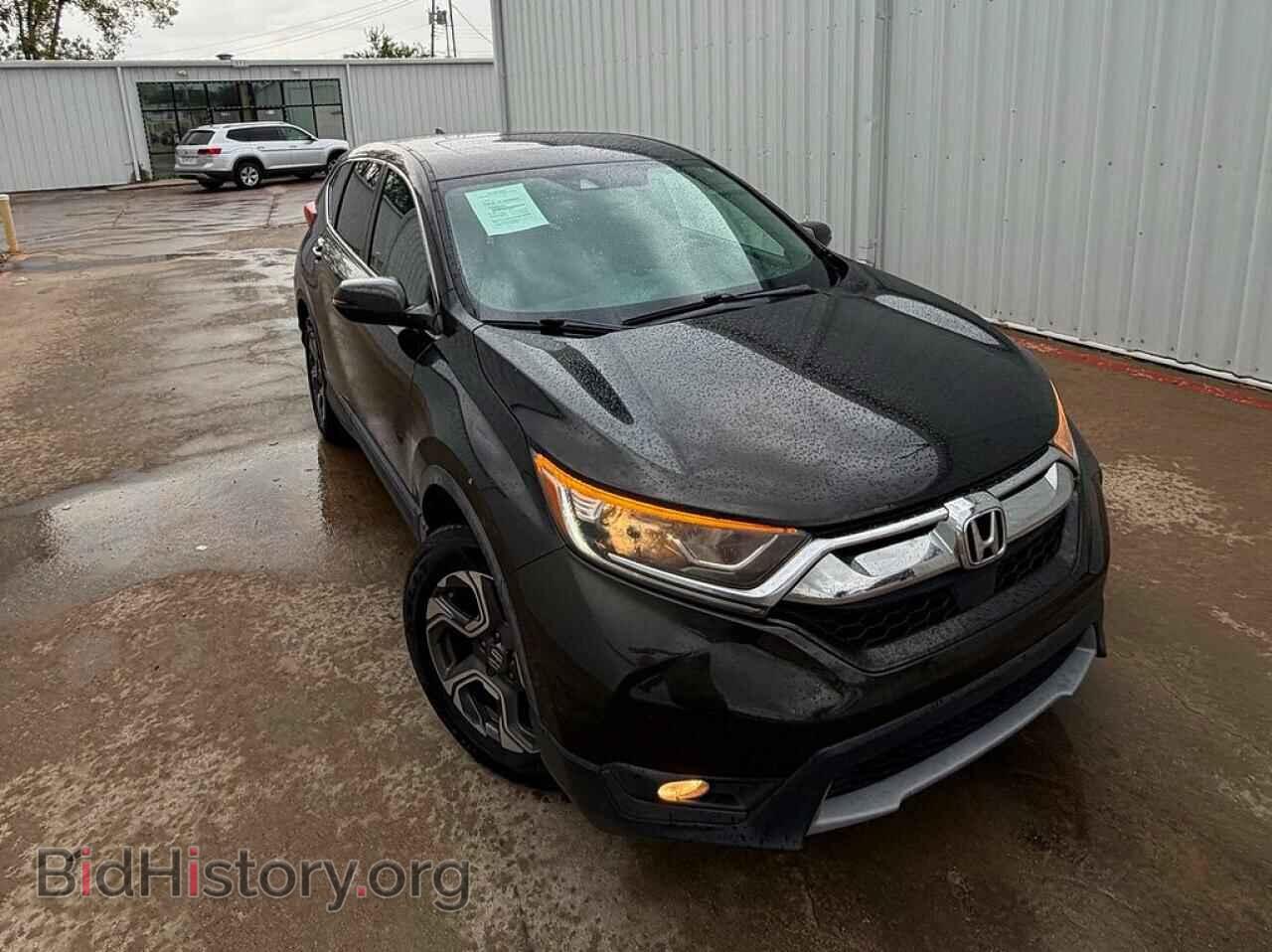 Photo 7FARW1H86JE028687 - HONDA CRV 2018
