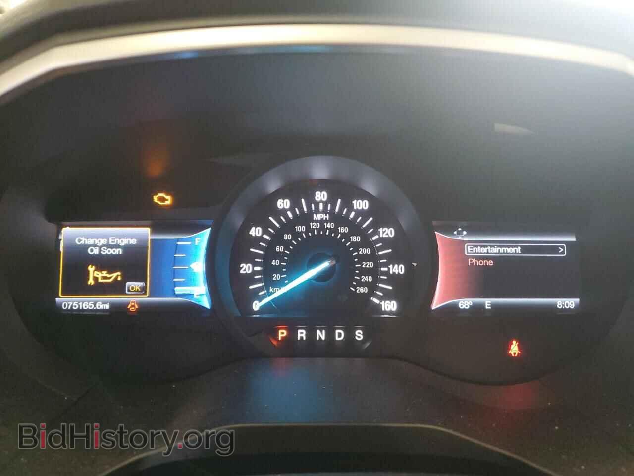 2017 FORD EDGE - VIN: 2FMPK3J96HBB67962 - Photo 9