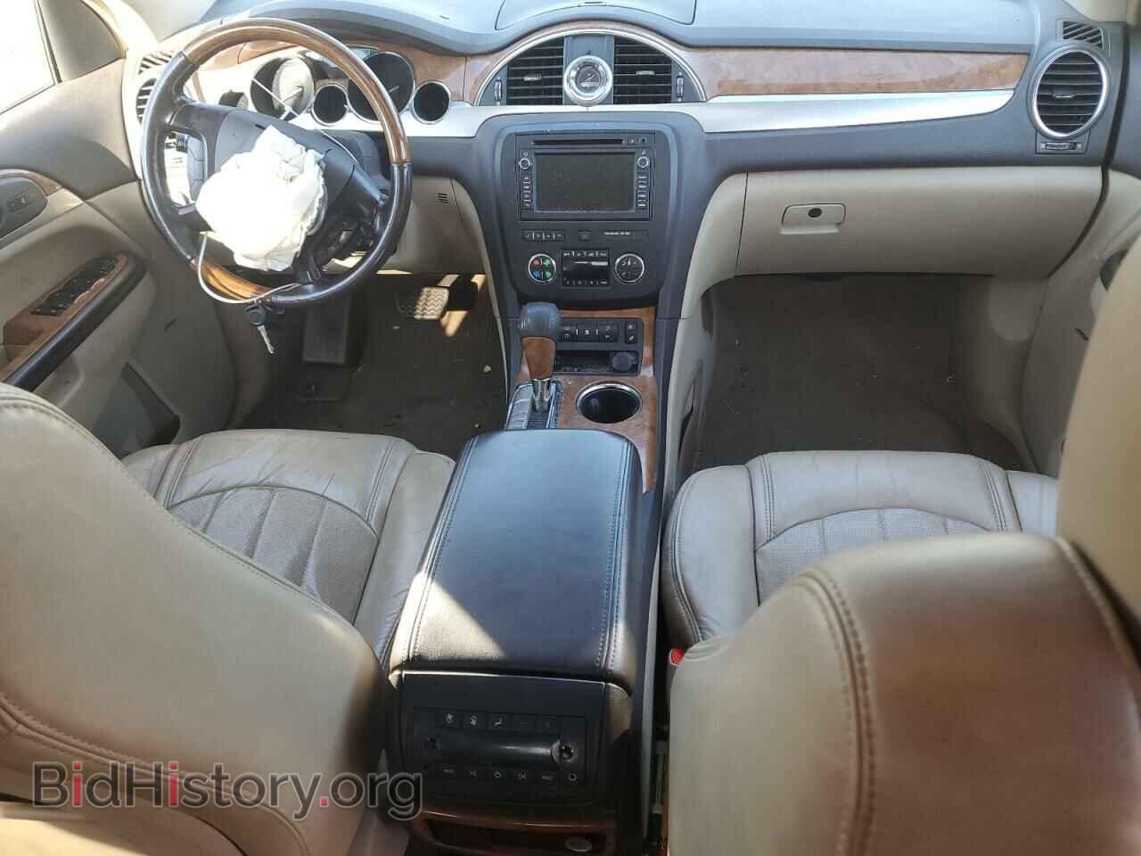 2009 BUICK ENCLAVE - VIN: 5GAER23D59J214187 - Фото 8
