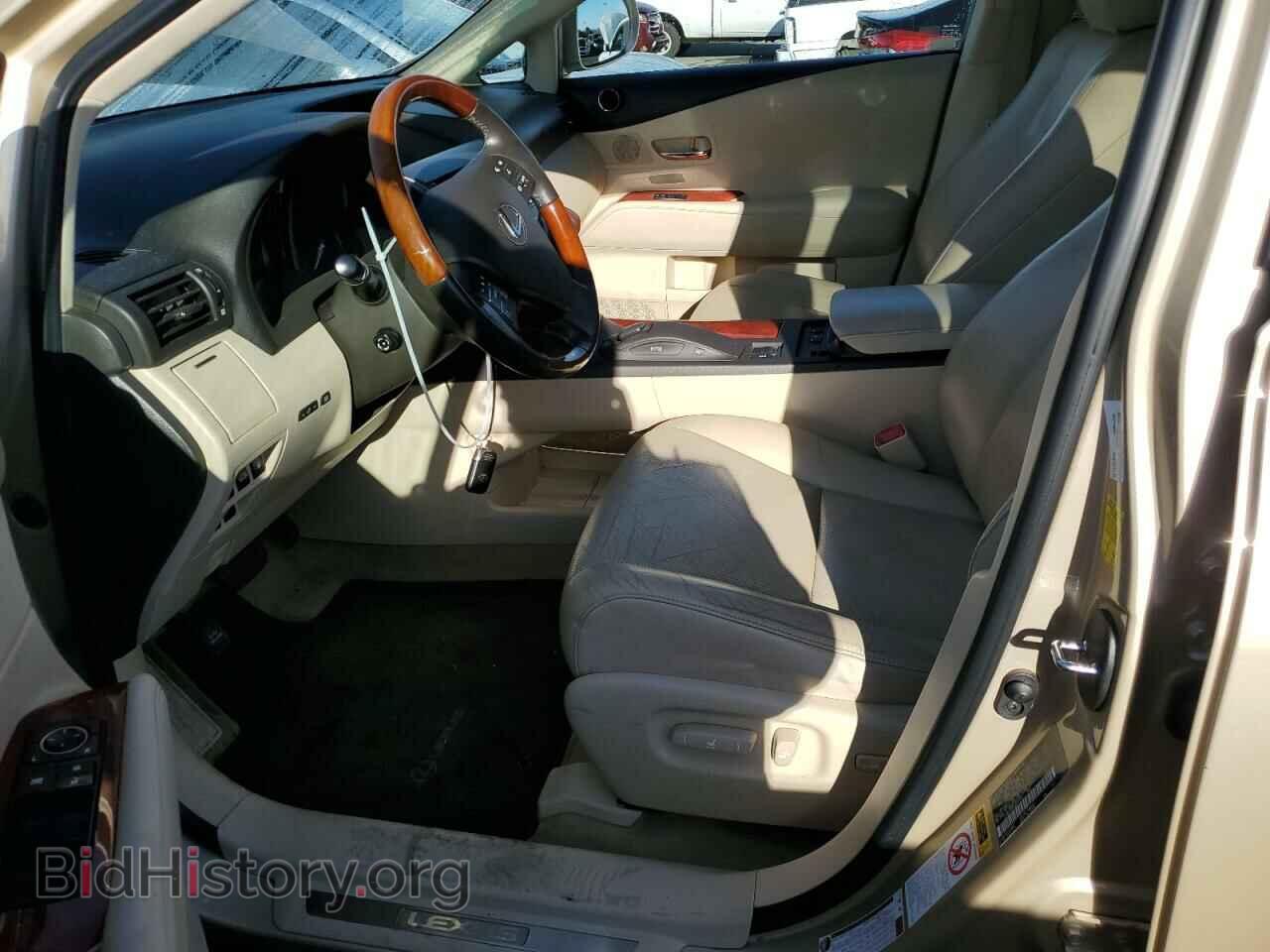 2010 LEXUS RX450 - VIN: JTJBC1BA0A2014169 - Фото 7