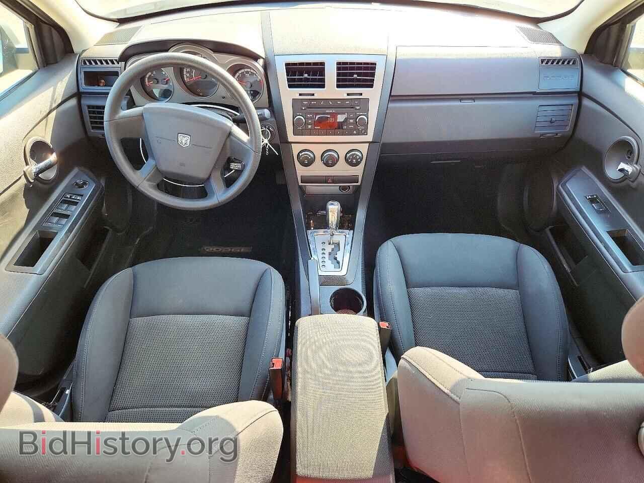 2010 DODGE AVENGER - VIN: 1B3CC4FB8AN198286 - Photo 8