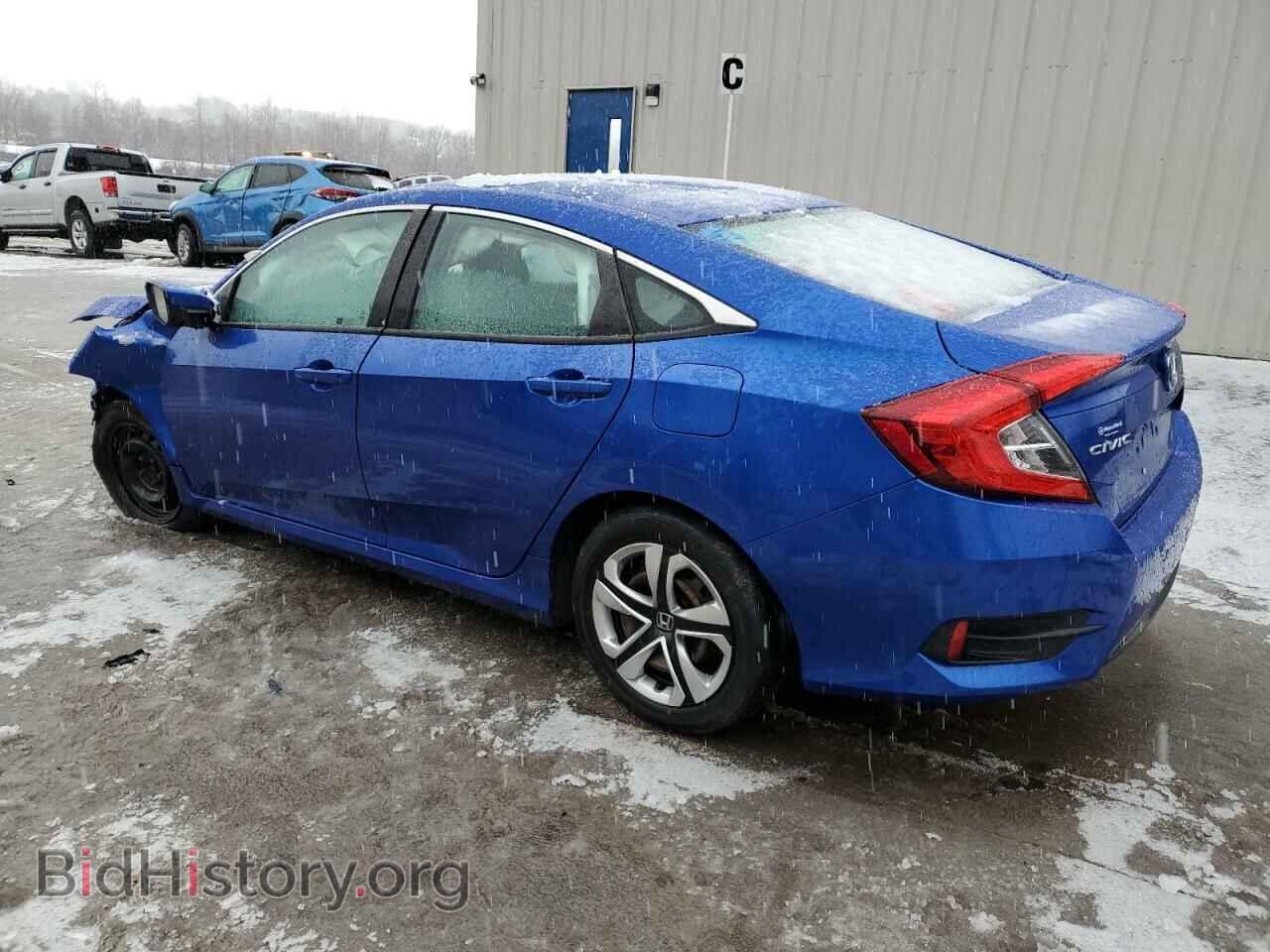 2017 HONDA CIVIC - VIN: 2HGFC2F55HH557530 - Фото 2