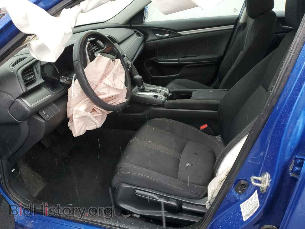 2017 HONDA CIVIC - VIN: 2HGFC2F55HH557530 - Фото 7