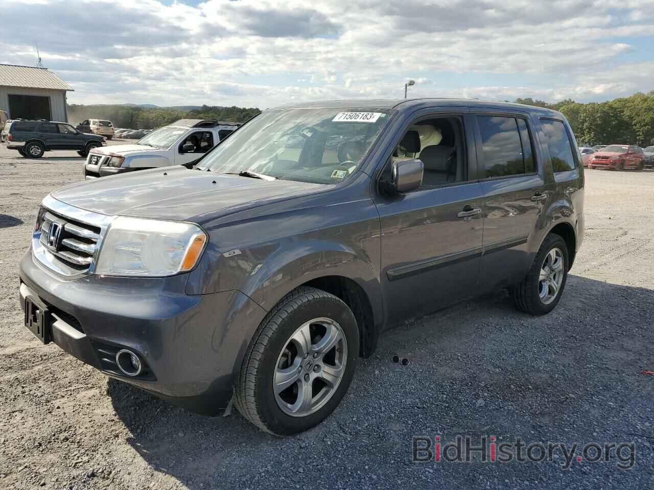 Photo 5FNYF4H51FB031843 - HONDA PILOT 2015