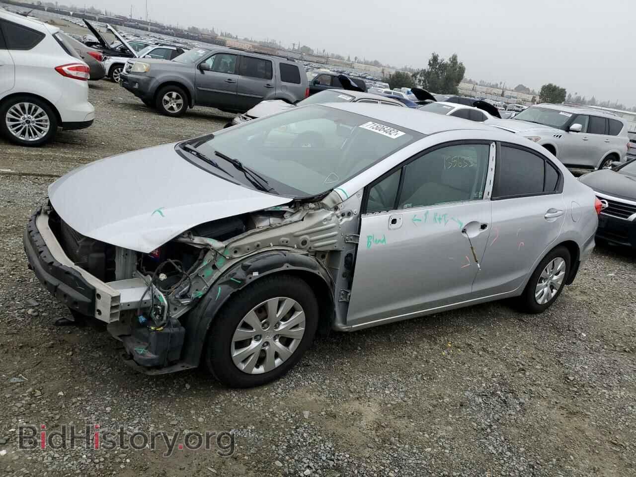 Фотография 19XFB2F55CE344857 - HONDA CIVIC 2012