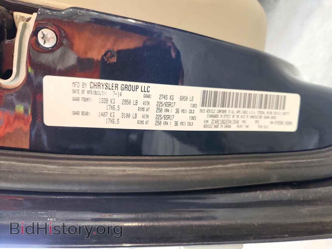 2014 CHRYSLER MINIVAN - VIN: 2C4RC1BG2ER413548 - Фото 13