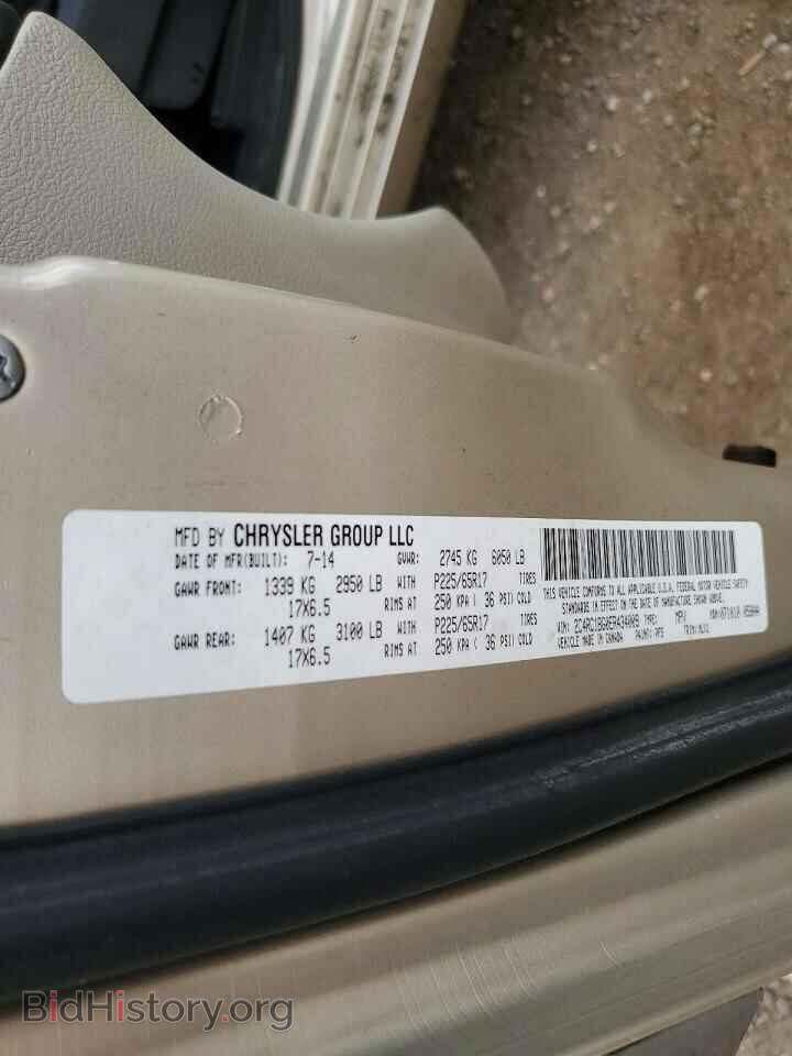 2014 CHRYSLER MINIVAN - VIN: 2C4RC1BG0ER434009 - Фото 13