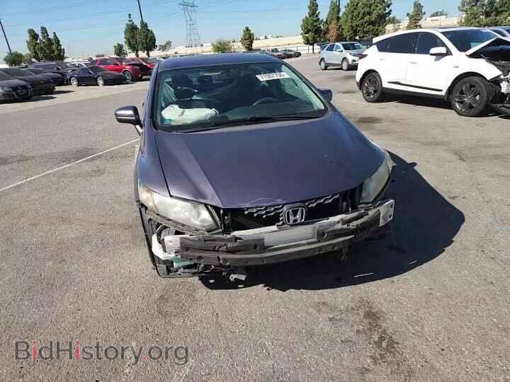 2014 HONDA CIVIC - VIN: 19XFB2F56EE234001 - Photo 14