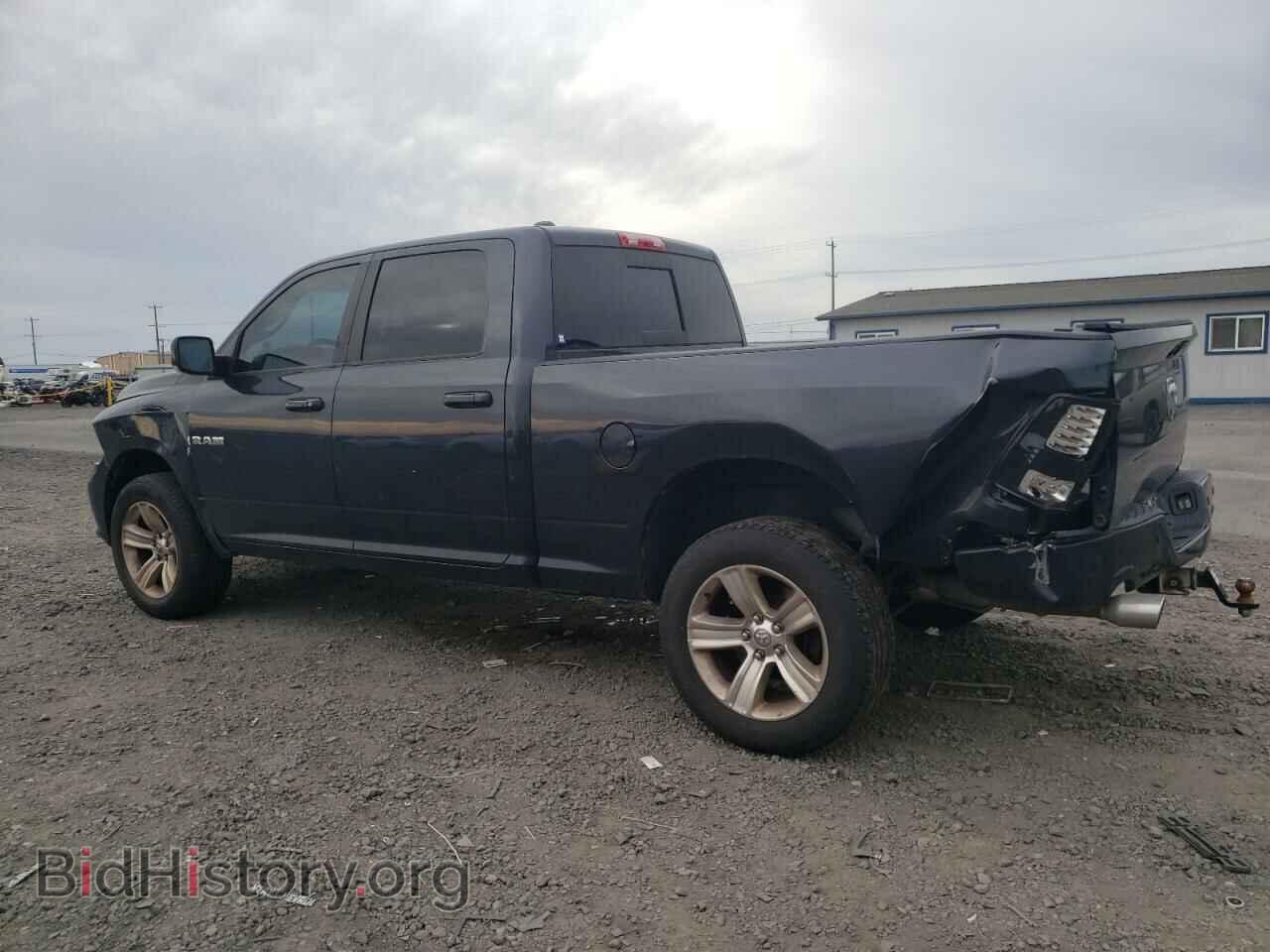 2013 RAM 1500 - VIN: 1C6RR7UT8DS696960 - Фото 2