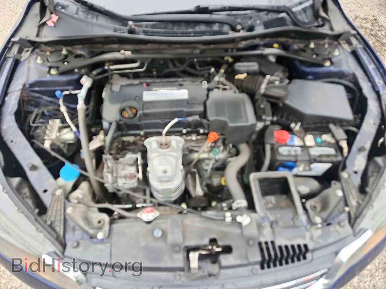 2013 HONDA ACCORD - VIN: 1HGCR2F80DA158366 - Photo 11