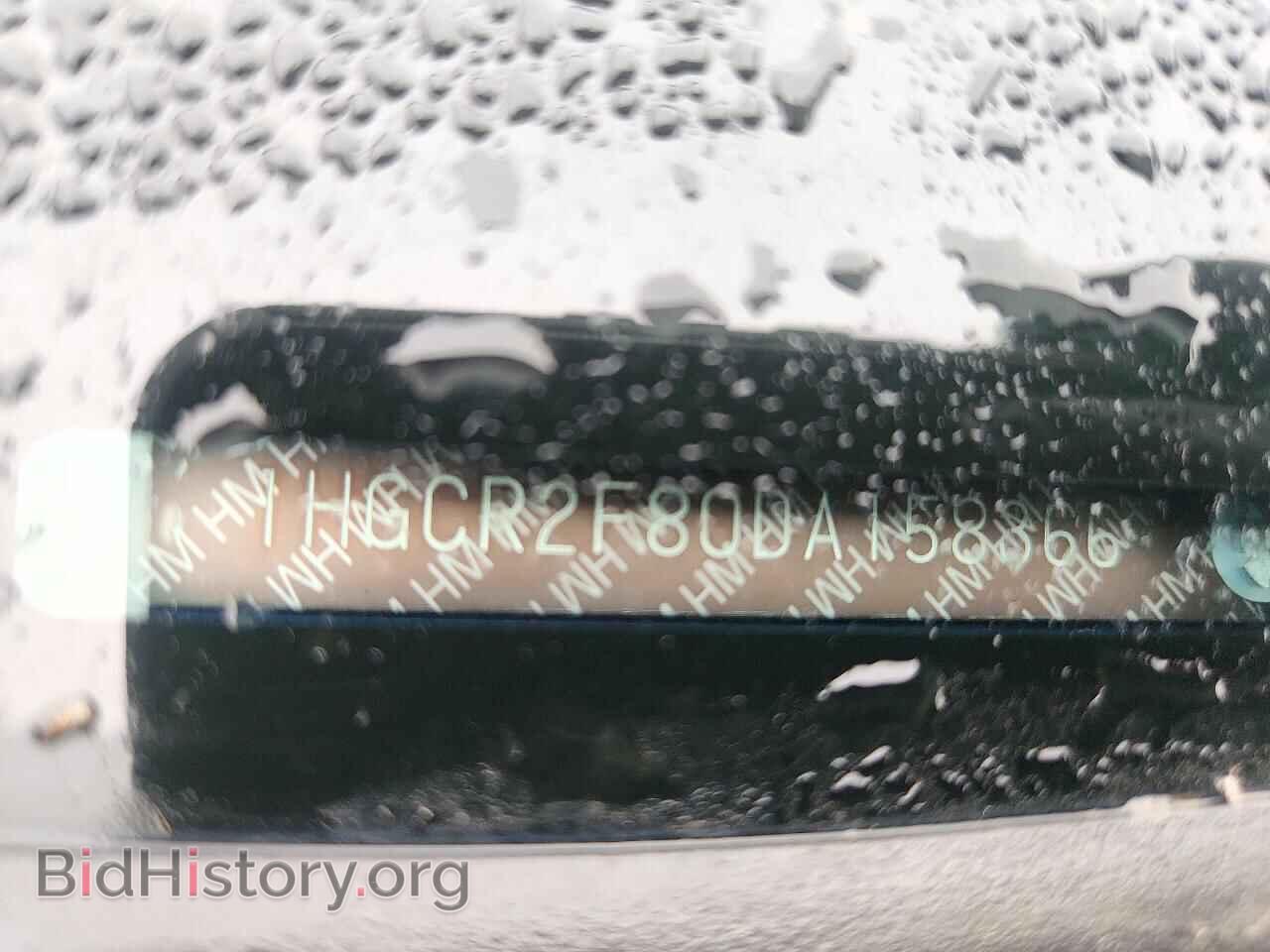 2013 HONDA ACCORD - VIN: 1HGCR2F80DA158366 - Photo 12