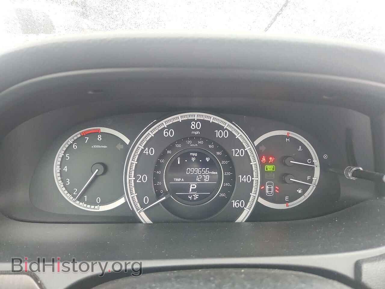 2013 HONDA ACCORD - VIN: 1HGCR2F80DA158366 - Photo 9