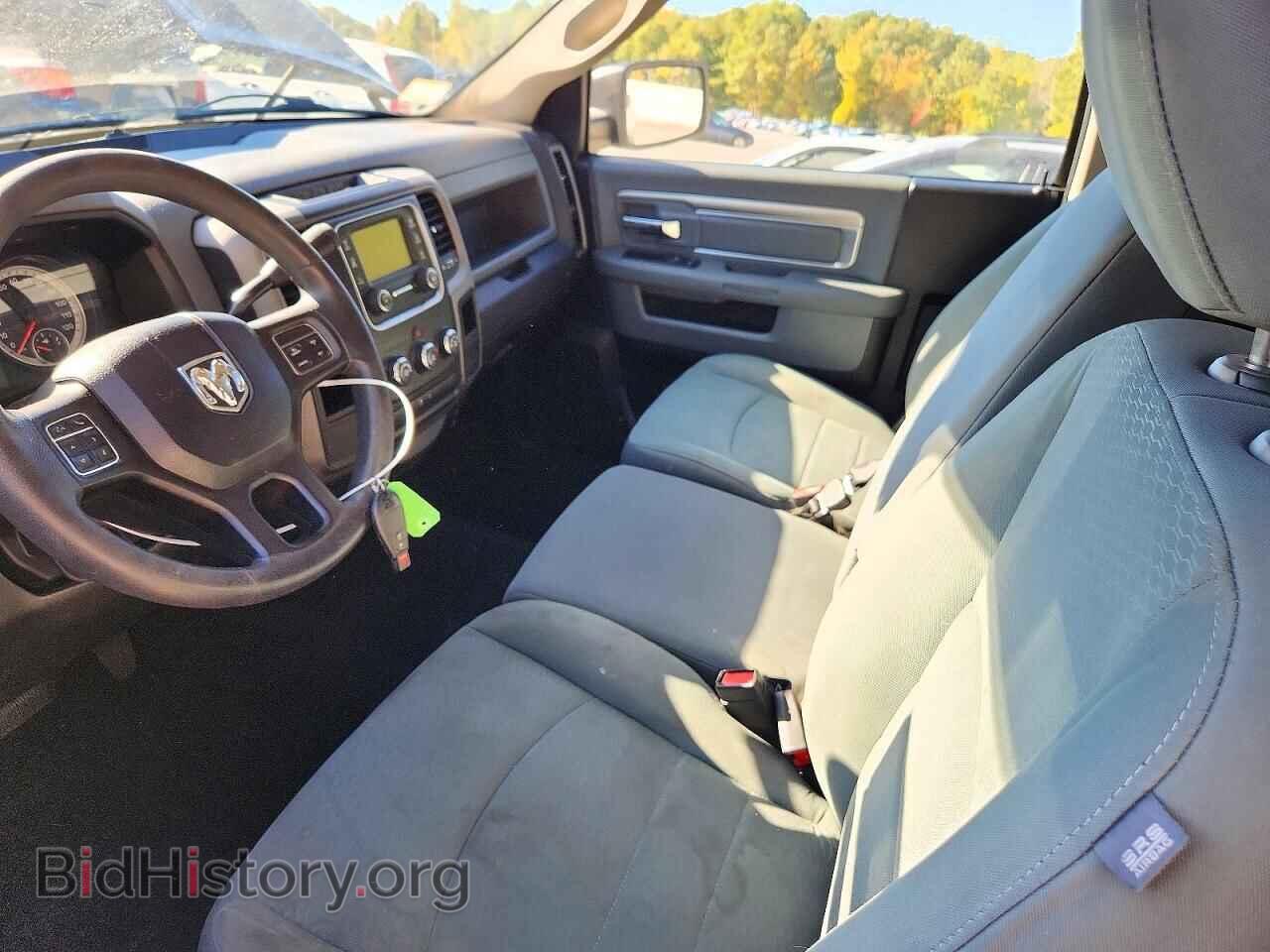 2014 RAM 1500 - VIN: 3C6JR6AT0EG254663 - Photo 8