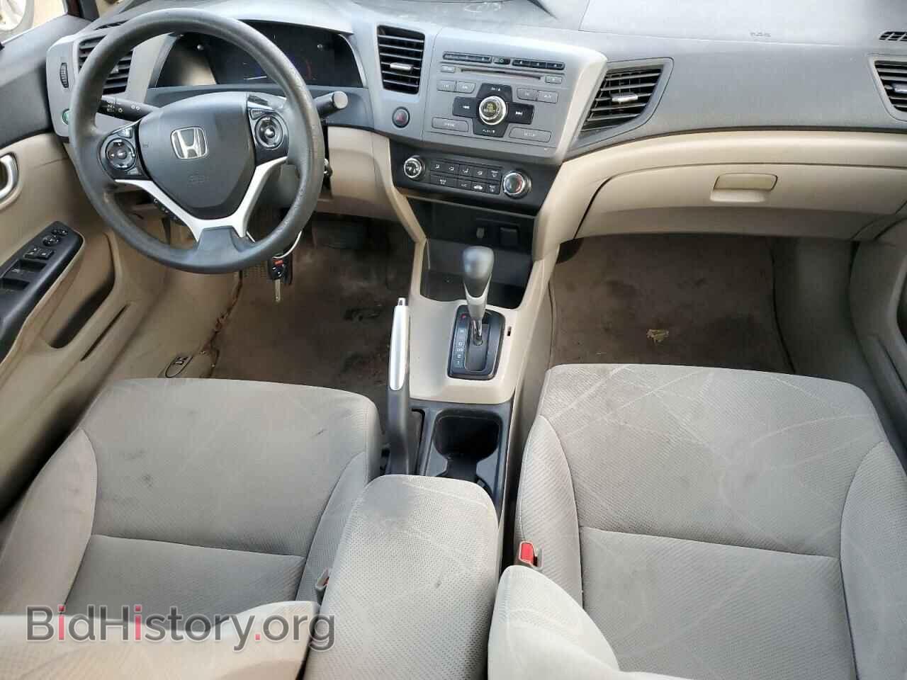 2012 HONDA CIVIC - VIN: 2HGFB2F84CH502203 - Фото 8