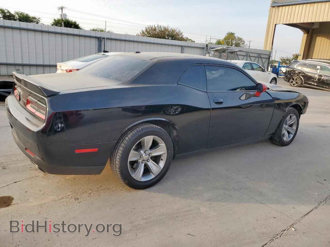 2019 DODGE CHALLENGER - VIN: 2C3CDZAG5KH525933 - Фото 3