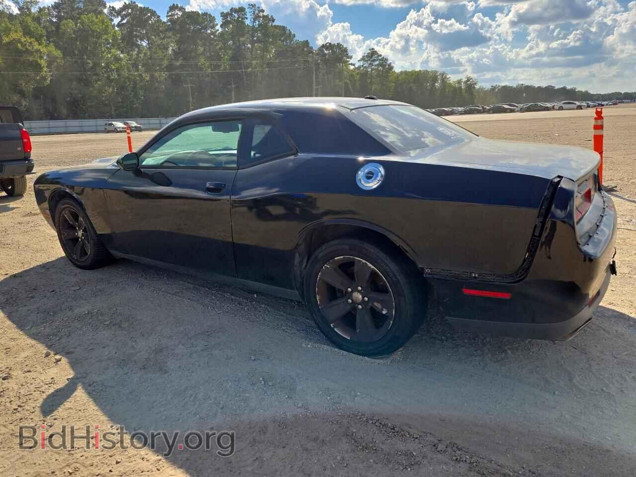 2015 DODGE CHALLENGER - VIN: 2C3CDZAG8FH793607 - Фото 2