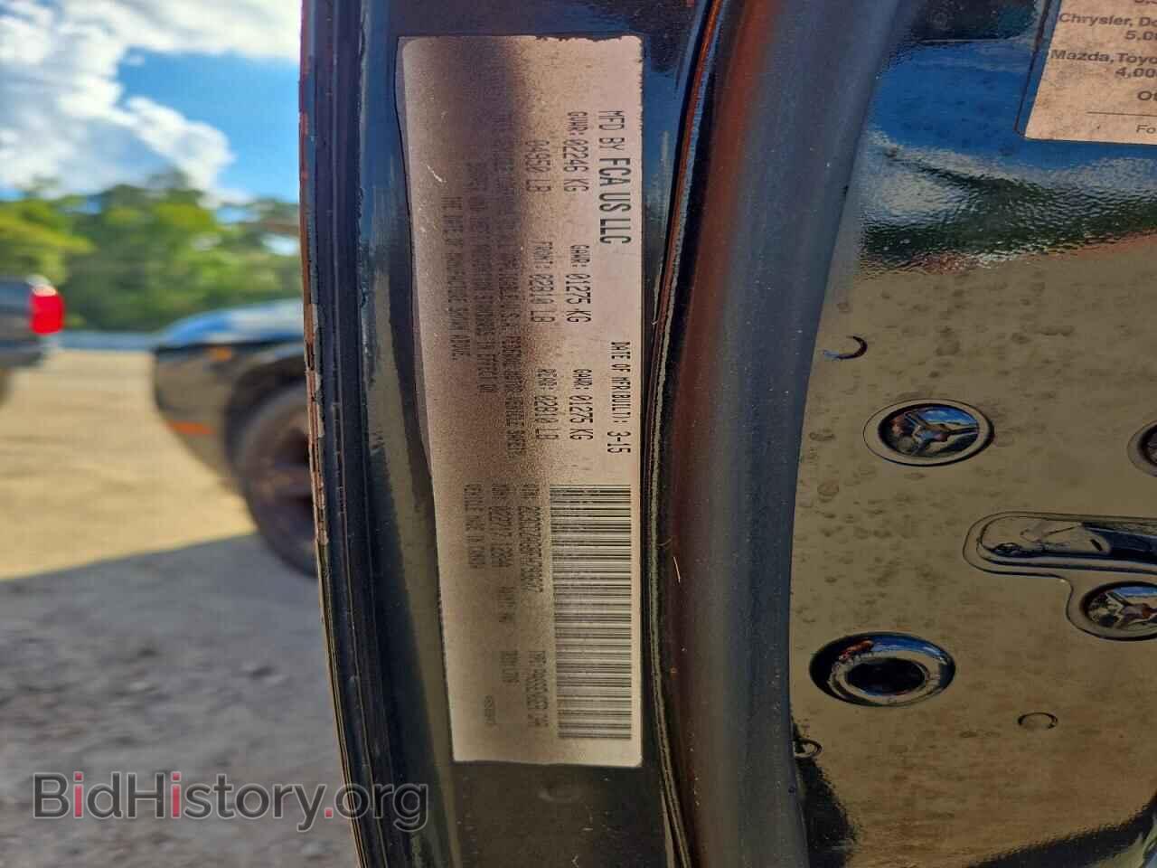 2015 DODGE CHALLENGER - VIN: 2C3CDZAG8FH793607 - Фото 12