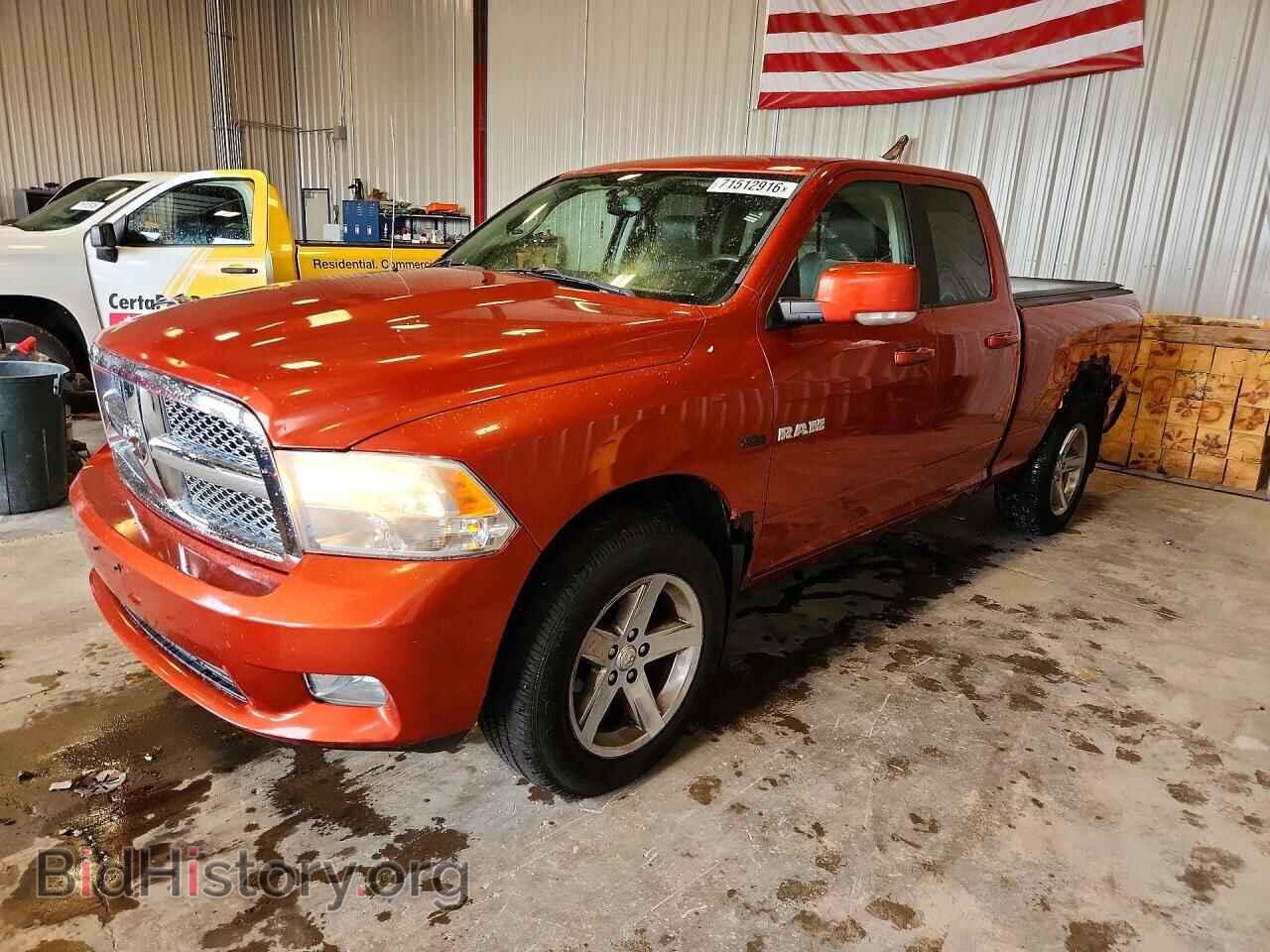 Photo 1D3HV18T19S709215 - DODGE RAM 1500 2009