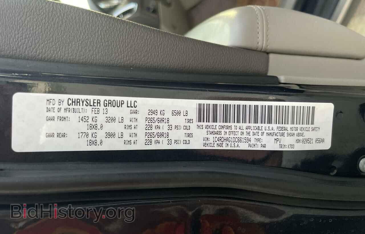 2013 DODGE DURANGO - VIN: 1C4RDHAG1DC661594 - Фото 10