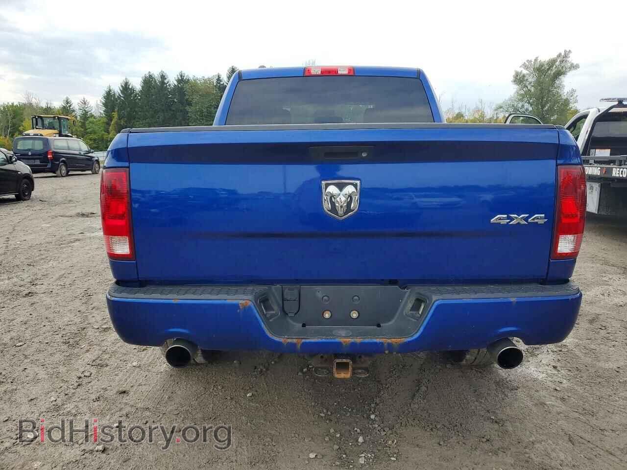 2014 RAM 1500 - VIN: 1C6RR7KT7ES374735 - Фото 6