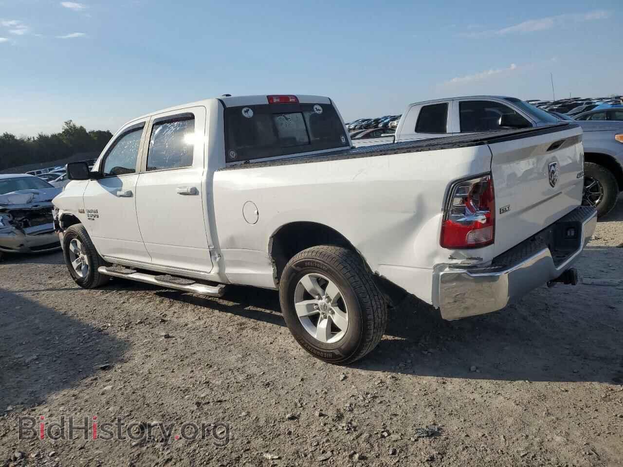 2020 RAM 1500 - VIN: 1C6RR7TT7LS100785 - Фото 2