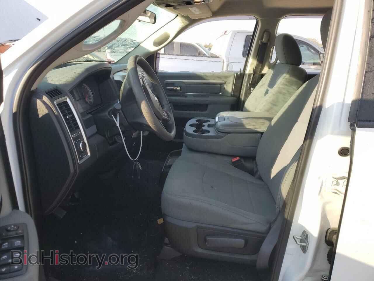 2020 RAM 1500 - VIN: 1C6RR7TT7LS100785 - Фото 7