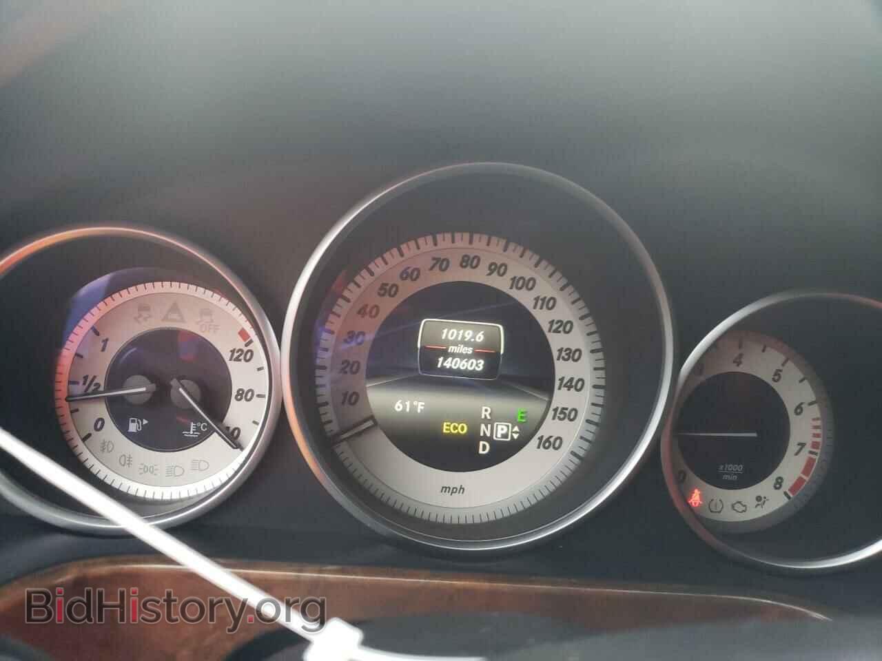 2014 MERCEDES-BENZ E-CLASS - VIN: WDDHF8JB9EA805941 - Фото 9