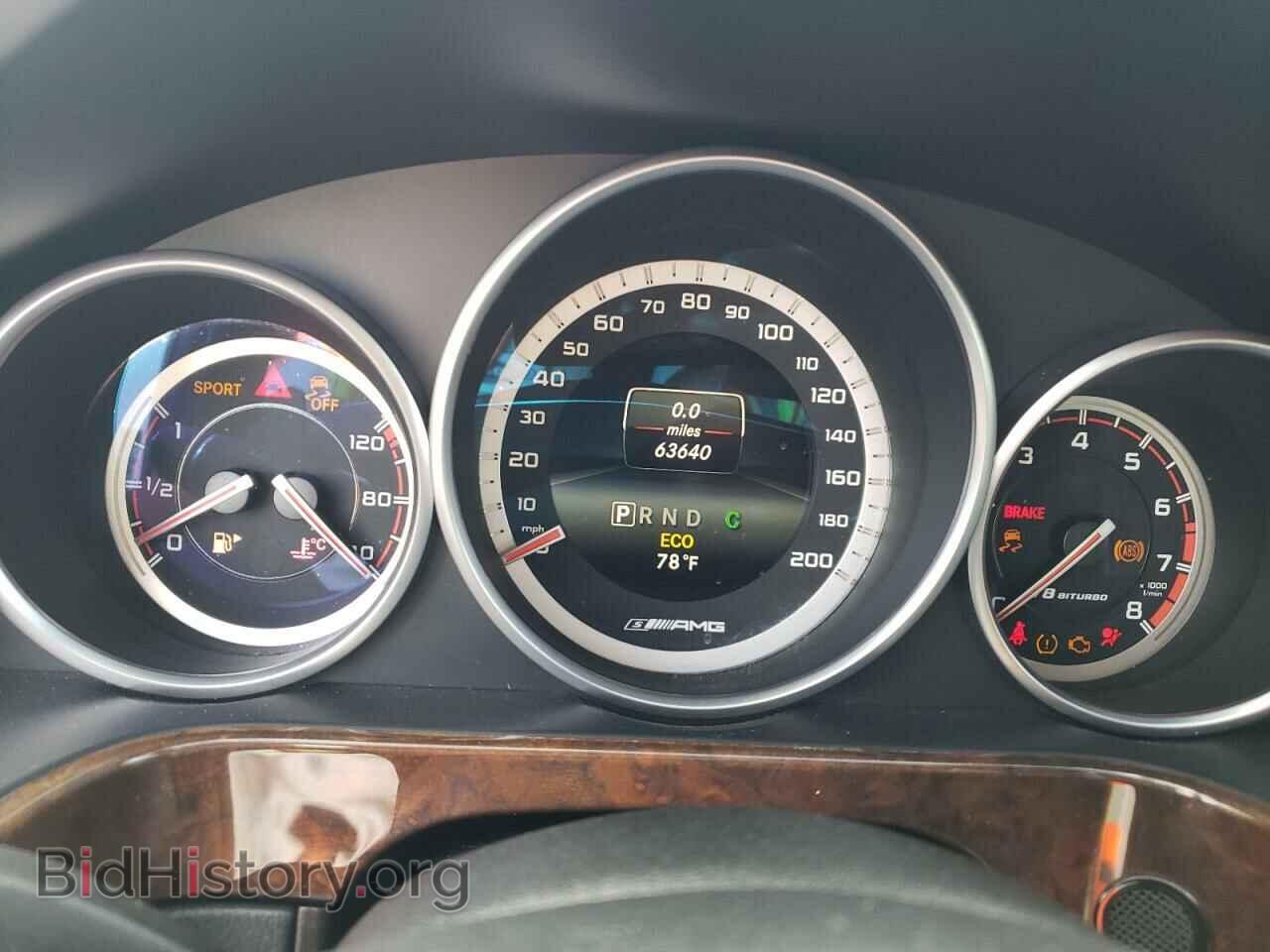 2014 MERCEDES-BENZ E-CLASS - VIN: WDDHF7GB9EA965531 - Фото 9