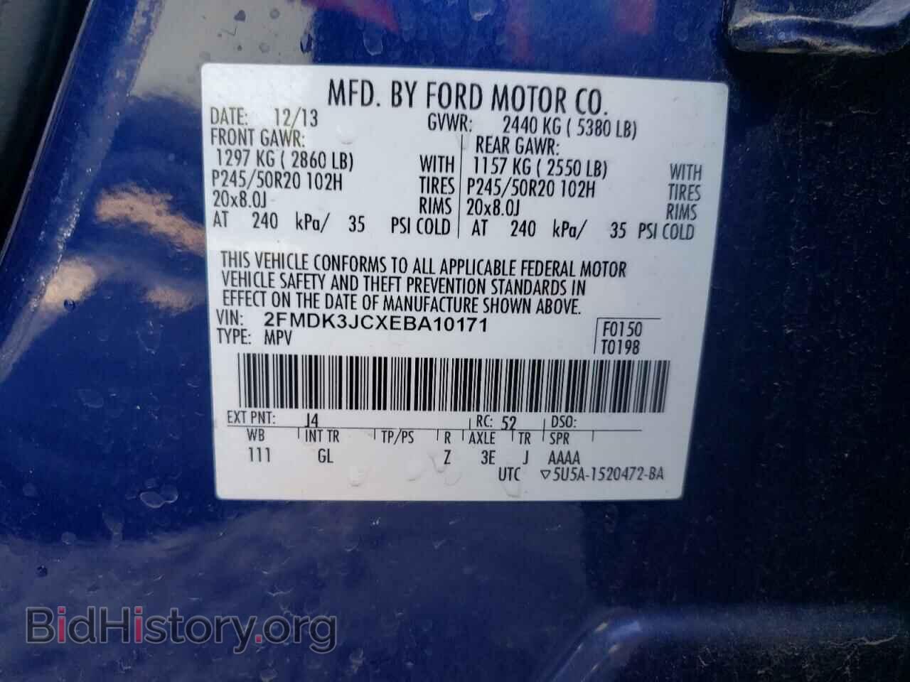 2014 FORD EDGE - VIN: 2FMDK3JCXEBA10171 - Фото 13