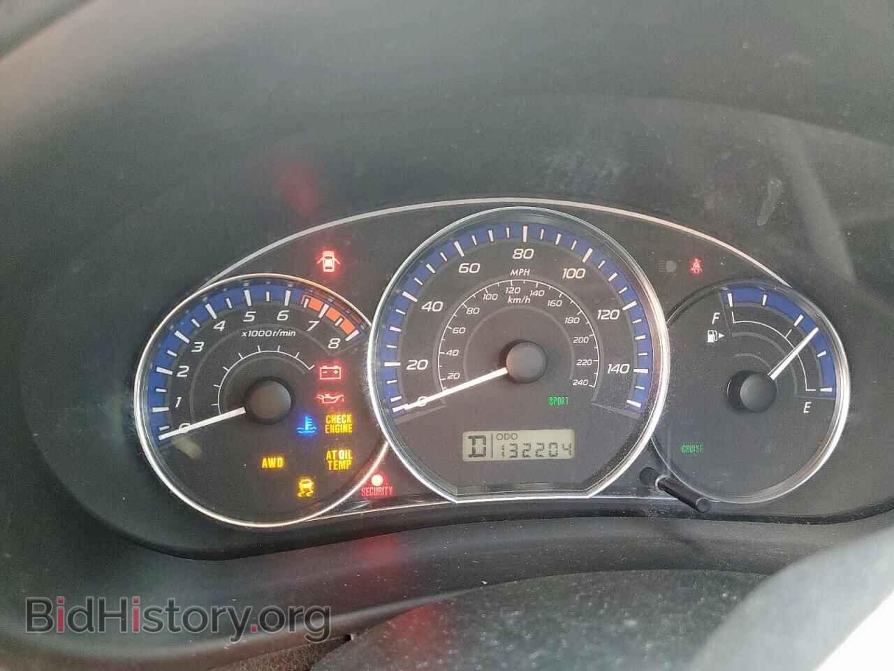 2012 SUBARU FORESTER - VIN: JF2SHADC6CH439609 - Фото 9