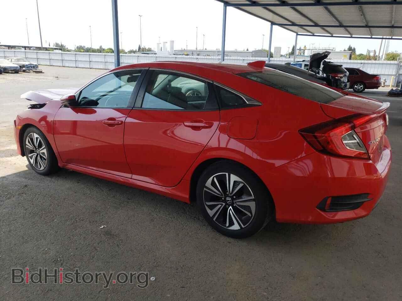 2017 HONDA CIVIC - VIN: 2HGFC1F73HH640062 - Фото 2