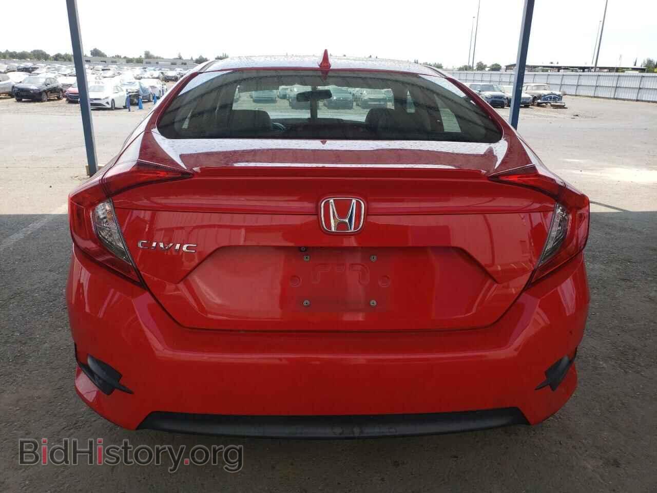 2017 HONDA CIVIC - VIN: 2HGFC1F73HH640062 - Фото 6