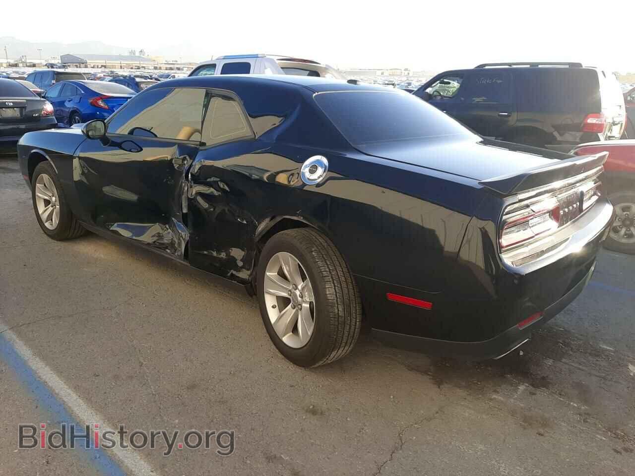 2023 DODGE CHALLENGER - VIN: 2C3CDZAG2PH521846 - Photo 2