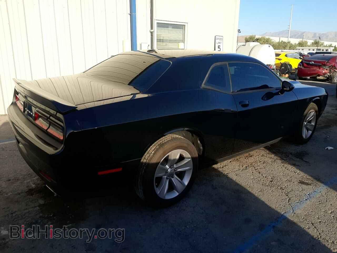 2023 DODGE CHALLENGER - VIN: 2C3CDZAG2PH521846 - Photo 3