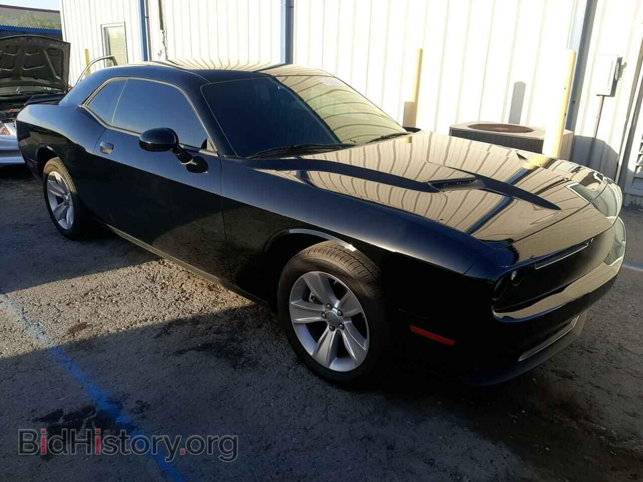 2023 DODGE CHALLENGER - VIN: 2C3CDZAG2PH521846 - Photo 4