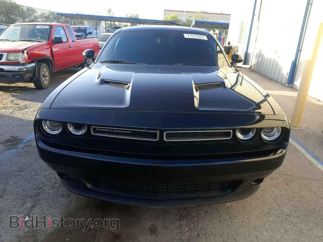 2023 DODGE CHALLENGER - VIN: 2C3CDZAG2PH521846 - Photo 5