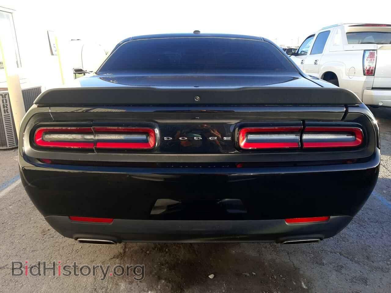2023 DODGE CHALLENGER - VIN: 2C3CDZAG2PH521846 - Photo 6